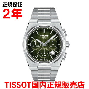 yӍՊԒX|Cgő20{zyKiz TISSOT eB\ `\bg PRX s[A[GbNX I[g}eBbN NmOt 42mm Y rv EHb`  XeXX`[