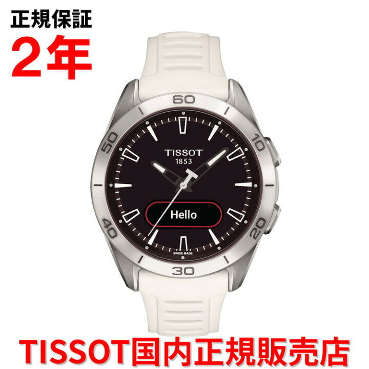 楽天市場】【国内正規品】 TISSOT ティソ チソット T-タッチ コネクト 