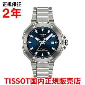 【国内正規品】 TISSOT ティソ チソット T-レース オートマチック 41mm メンズ 腕時計 ウォッチ ステンレススティールブレスレット ネイビーブルー文字盤 青 T141.807.11.041.00