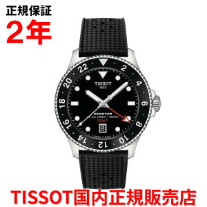 yKiz TISSOT eB\ `\bg V[X^[1000 GMT 40mm SEASTAR1000 Y rv _Co[Y EHb` NI[c o[xg ubN  T120.852.17.051.00
