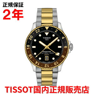yKiz TISSOT eB\ `\bg V[X^[1000 GMT 40mm SEASTAR1000 Y rv _Co[Y EHb` NI[c XeXXeB[uXbg ubN  T120.852.22.051.00