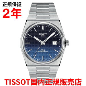 河村勇輝 選手 着用モデル【国内正規品】 TISSOT ティソ チソット PRX ピーアールエックス オートマチック 40mm メンズ 腕時計 ウォッチ 自動巻き ステンレススチールブレスレット ブラックカメ