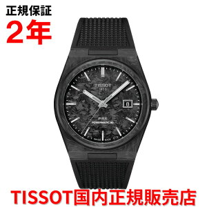 yKiz TISSOT eB\ `\bg PRX tH[WhJ[{ s[A[GbNX I[g}`bN 40mm Y rv EHb`  o[xg J[{ T137.907.97.201.00