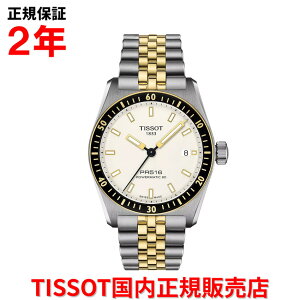 【国内正規品】 TISSOT ティソ チソット PR516 パワーマチック80 自動巻き 38mm メンズ 腕時計 ウォッチ ステンレススティールブレスレット ホワイト文字盤 白 T149.407.22.011.00