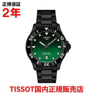 yKiz TISSOT eB\ `\bg V[X^[1000 40mm SEASTAR1000 Y rv _Co[Y EHb` NI[c XeXXeB[uXbg O[Of[V T120.410.33.0