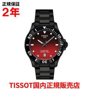 yKiz TISSOT eB\ `\bg V[X^[1000 40mm SEASTAR1000 Y rv _Co[Y EHb` NI[c XeXXeB[uXbg bhOf[V T120.410.33.421.