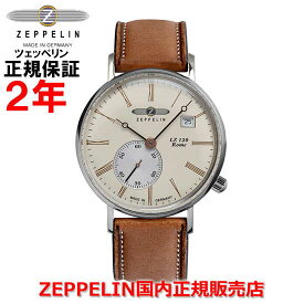 【国内正規品】ZEPPELIN ツェッペリン LZ120ローマ Romeシリーズ メンズ レディース 腕時計 ウォッチ 7135-5N