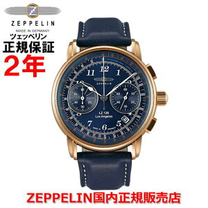 yyV}\ԒXőP20{zyKizZEPPELIN cFby LZ126T[X Los AngelesV[Y 2JE^[NmOt Y rv EHb` 7616-3