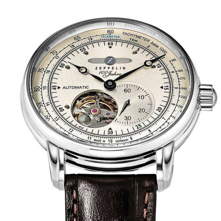 楽天市場】【国内正規品】ZEPPELIN ツェッペリン 100周年記念シリーズ 