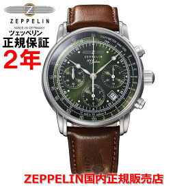 【国内正規品】ZEPPELIN ツェッペリン 100周年記念シリーズ オートマティック クロノグラフ メンズ 自動巻き 腕時計 ウォッチ 8618-4