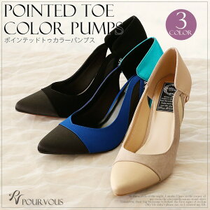 40代 パンプス ワンピース フォーマル 靴 シューズの人気商品 通販 価格比較 価格 Com