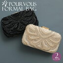 パーティーバッグ クラッチバッグ アクセ 結婚式 サブバッグ 二次会 謝恩会 レディース レディースバッグ フォーマル バッグ パーティバッグ パーティ お呼ばれ 大人 上品 発表会 ファッション 通販 パール ドレス キラキラ 20代30代成人式 他と被らない 韓国 冬 かっこいい