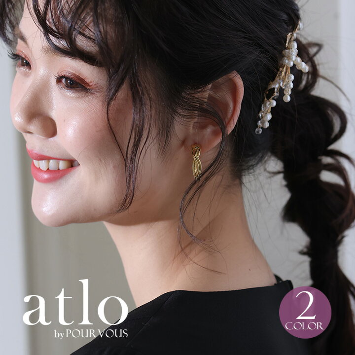 楽天市場】ピアス イヤリング 結婚式ピアス レディース ビジュー 