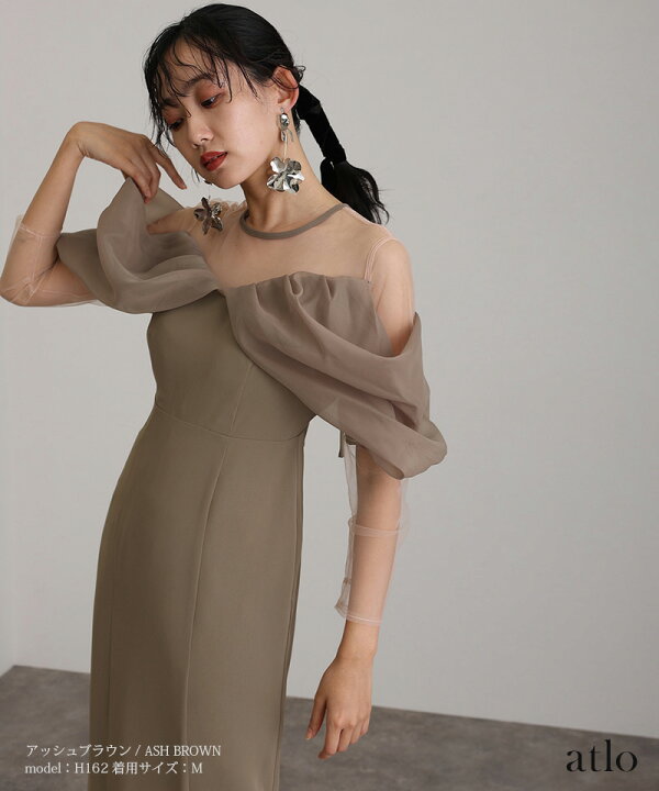 楽天市場】体型カバー フォーマルドレス ワンピース 結婚式 小さい 
