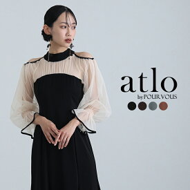 ワンピース ドレス 体型カバー フォーマルドレス 大きいサイズ 結婚式 小さいサイズ 韓国 パーティードレス オケージョンドレス オケージョン 結婚式ドレス フォーマル 20代 30代 40代 50代 お呼ばれ 春 夏 秋 冬 袖あり 袖付き 長袖 七分袖 ミモレ丈 チュール かっこいい