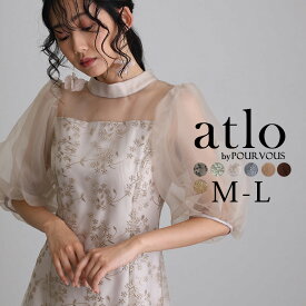 ワンピース 体型カバー フォーマルドレス 大きいサイズ 結婚式 小柄 小さいサイズ ドレス 韓国 フォーマル パーティードレス 20代 30代 40代 50代 お呼ばれ 上品 顔合わせ 春 夏 秋 冬 150cm 着痩せ 低身長 即日発送 おしゃれ 袖あり 半袖 七分袖 ぽっちゃり かっこいい