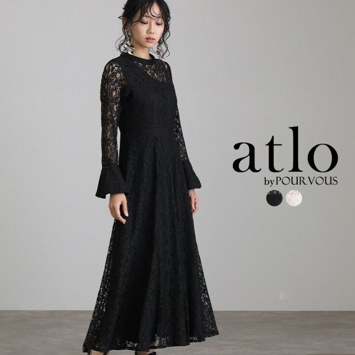 楽天市場】アシンメトリー ロング パーティードレス オケージョン  