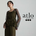 結婚式 セットアップ パンツドレス セレモニースーツ 大きいサイズ パンツ パーティードレス パンツ お呼ばれ 体型カバー オケージョンドレス 春 夏 秋 冬 上品 20代 30代 40代 小柄 パンツスーツ おしゃれ フォーマル 150cm 二次会 小さいサイズ 着痩せ ぺプラム レース