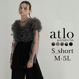 楽天市場】 パンツドレス : atlo【アトロ】