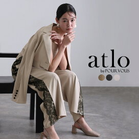 楽天市場】 パンツドレス : atlo【アトロ】