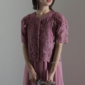 p[eB[hX  s[X tH[}hX hX Ă΂  傫TCY 20 30 t  H ~ 񎟉 ̌^Jo[ 2set Zbg  TCY ؍ g 150cm Ă