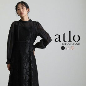 キャンディスリーブ 刺繍 パーティードレス オケージョン ワンピース 結婚式 かっこいい 大きいサイズ ドレス お呼ばれ オケージョンドレス フォーマル 小さいサイズ 10代 20代 30代 韓国 小柄 体型カバー 個性的 着痩せ 袖あり モード系 おしゃれ ロング マキシ