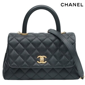 シャネル(CHANEL) キャビアスキン(Caviarskin) 中古 ショルダーバッグ 