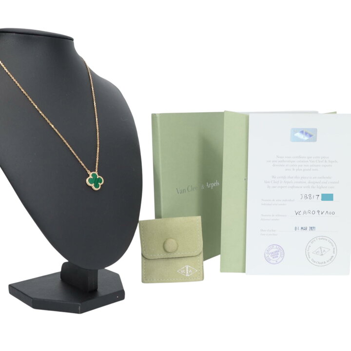 楽天市場】【返品OK】【中古ABランク】Van Cleef&Arpels ヴァン 