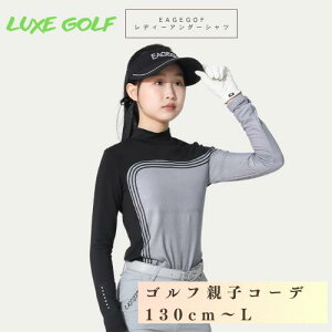 ゴルフウェア スタンドカラー レディース 秋冬 ジュニア キッズ 子供 大人 女性ゴルフウェア 吸湿発汗 レディースゴルフウエア レディースゴルフウェア スタンドカラーシャツ スタンドカラ