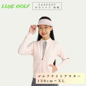 StEFA WPbg  fB[X q StEGA[ ̎q  LbY WjA StVc pX|[cEFA StEFA sN X|[c fB[XStEGA S