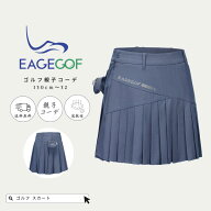 EAGEGOF ゴルフスカート レディース 女性 キッズ ジュニア 子供 ガールズ 女の子 ゴルフ スカート ウェア…