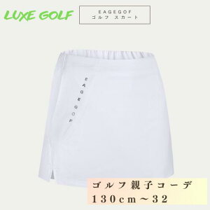 StXJ[g pchX q K[Y ̎q  LbY WjA pc fB[XStXJ[g XJ[gV[gpc V[gpc XJ[g Lbg Stn