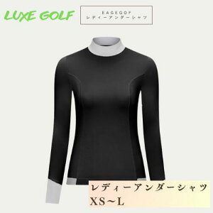 ゴルフウェア アンダーウェア レディース ブラック スポーツ レディースゴルフウエア ゴルフ服 ゴルフシャツレディースEAGEGOF 洋服 送料無料