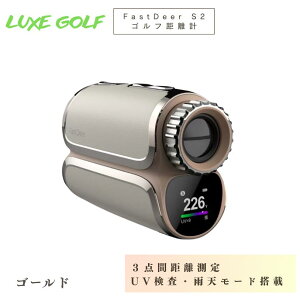 St  FastDeer St v S2 Stv StXR[v ^b`XN[  邳 x  3_ԑ JV[h sbNX[v 