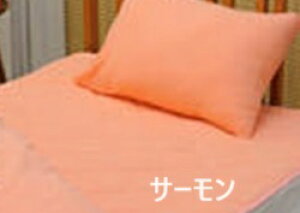 ~pbh  VO 100×205cm }CNt[X ӂӂ 炩 y T[ sN ~ H~p ~pbh ~pbg xbhpbh pbhV[c g 􂦂 \ 