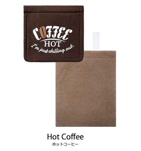 y[p[z_[Jo[CozydoorsyHot CoffeezzbgR[q[ gC}bgZbgƃR[fBlCgAJ@jO@ubN@@