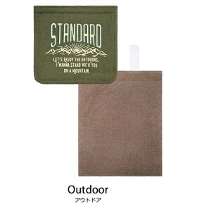 y[p[z_[Jo[CozydoorsyOutdoorzAEghA gC}bgZbgƃR[fBlCgAJ@jO@ubN@@