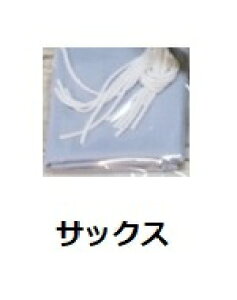 y_uK[[}XNLbg3gz }XN Lbg K[[ 􂦂 _uK[[ SЂt Vst nhCh ޗ \h lp qp{ 100% ₳ 