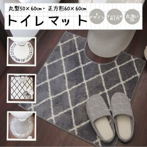 gC}bg@SaltoruH@60×60cm@xjGRYiO[jnCeA@\g@O[@@mg[@􂦂@Vv@sI