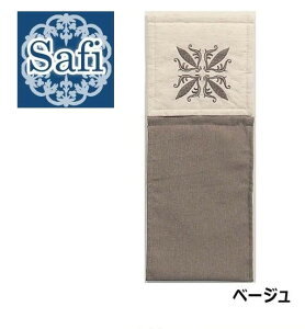 yAEgbgizy[p[z_[Jo[N@J[Fx[WTtB[@yM+home GvXz[z@㎿@_@bRy[p[z_[Jo[@AEgbg@outlet