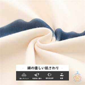 pW} Y   ZbgAbv tH ~p [EFA Y ㉺ Zbg l am  pW} Y 傫TCY  v[g ̓ jp  lC Q