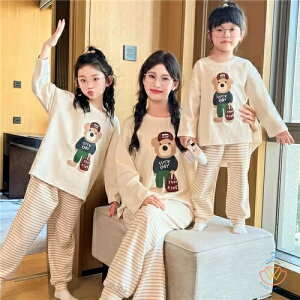 親子ペア パジャマ 親子 ペアパジャマ 長袖 クマ 綿100% キッズ 春夏 秋 ルームウェア ママ 家族お揃い ペアパジャマ ゆったり おそろい親子服 子供用 大きいサイズ お揃い セットアップ ルー