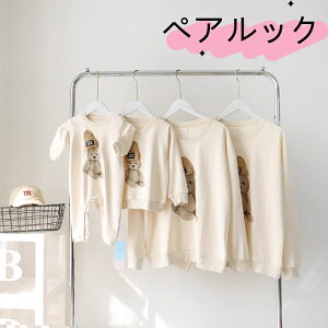 eq yAbN Ԃ g[i[ eq yAbN  eqyAbN H gbvX  }} eq yAbN ̎q ~ yAbN eq uh  pp eq xr[ 