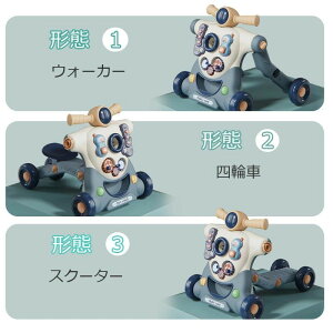 艟 EH[J[ xr[EH[J[ 艟 XN[^[ Ԃ ǂ K m ׋ 3in1 xr[ 8 ʉ s s⏕ mߋ  t@[X 悿悿  ^͂ 