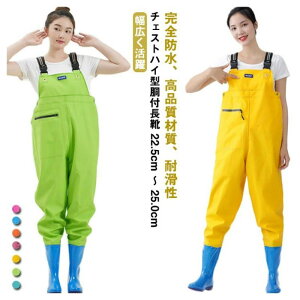 EF[_[ tFg\[ `FXgnC ނ X[c |Pbg ` tC Y cA k n h 25.0cm C  22.5cm d EF[_[ `FXgnCEF[_[ ނ C h