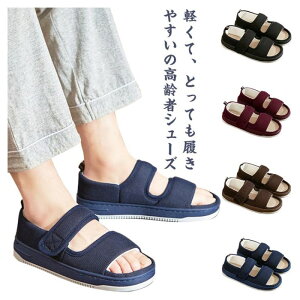 C C ]|\hV[Y @p jp T_  ɕC ɕh~ [V[Y ̓ V[Y NC Ȗ  V[Y ₷ T|[g a@ fBX Y 