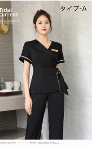 美容師作業服セット女性養生館医美SPA会所工装足湯足治療技師服エステ ユニフォーム サロン クリニック 制服 レディース スパ パンツ スーツ ブラック ピンク ネイビー