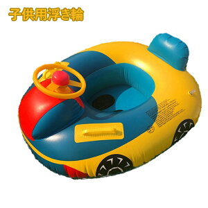  q xr[ q  xr[{[g   jO Ԃ t Ԃ̌`  1-6 qp jK  nht t[g EL XC~O  C 