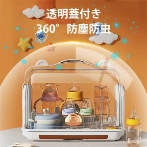 MrbN MrbN Mr O\ȐgCt e ȒP _Xgt[ Mr[e Rbv[ @\Mr 蕨 v[g oYj