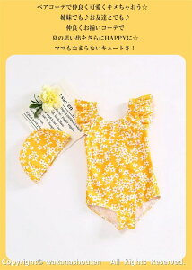 ԕ V ̎q s[X  Xqt LbY  ̎q rLj qǂ  2_Zbg WjA  ̎q XN[ LbY K[Y  ct  LbY